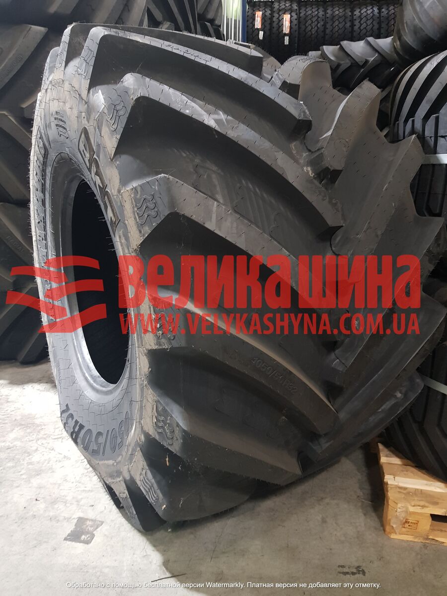 pneu de ceifeira-debulhadora BKT 1050/50 R 32 novo